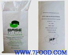 25公斤食品级牛皮纸袋提供出口商检单