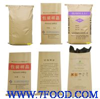 厂家25公斤危包食品级纸塑复合袋