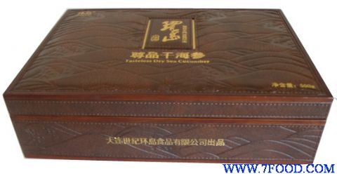 广州高档精美皮革保健品包装盒