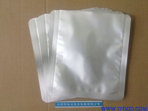 温州杭州绍兴宁波铝箔袋铝箔包装袋