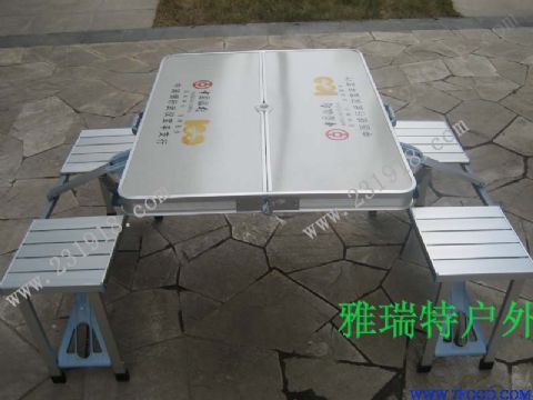 南昌塑料连体折叠桌椅