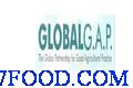GLOBALGAP认证