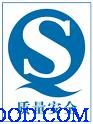 南京QS认证南京ISO22000认证