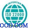 昆山ISO22000食品管理体系认证