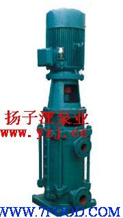 离心泵厂家DL型立式多级离心泵