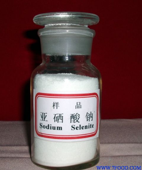 亚硒酸钠生产厂家及用途价格