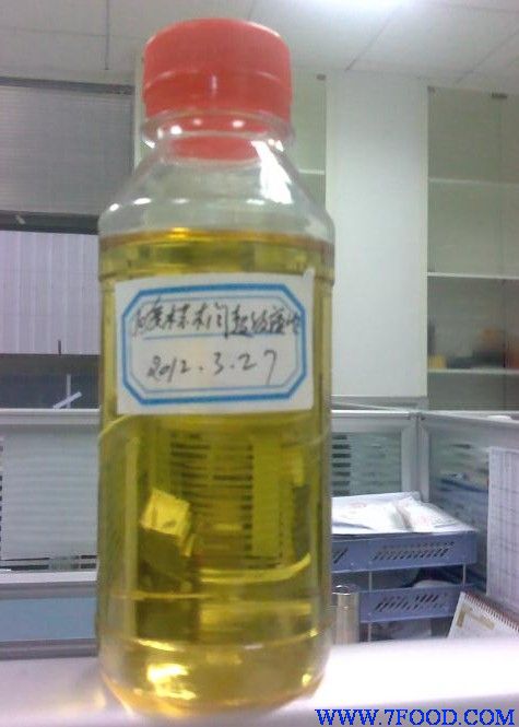 棕榈液油