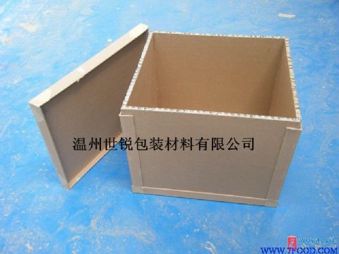 温州蜂窝板蜂窝纸板纸箱蜂窝箱