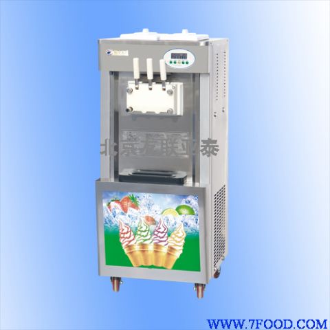 三色220v冰淇淋机36升软冰淇淋机