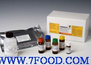 维生素B12（氰钴生素）检测试剂盒