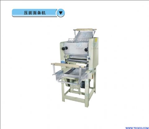 饺子皮机馄饨皮机厂家提供试机技术