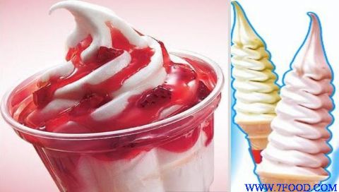 冰淇淋乳化稳定剂