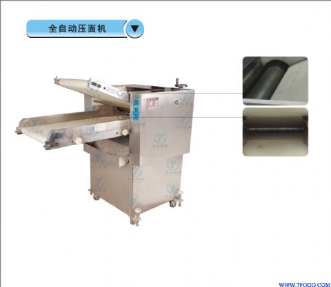 广州自动压面机压面设备生产企业