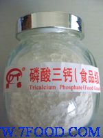 磷酸三钙（TCP）