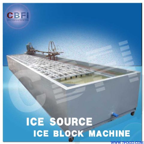 大型冰砖机