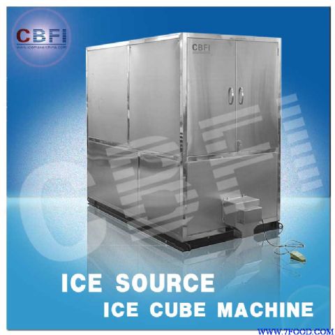 颗粒冰机食用制冰机