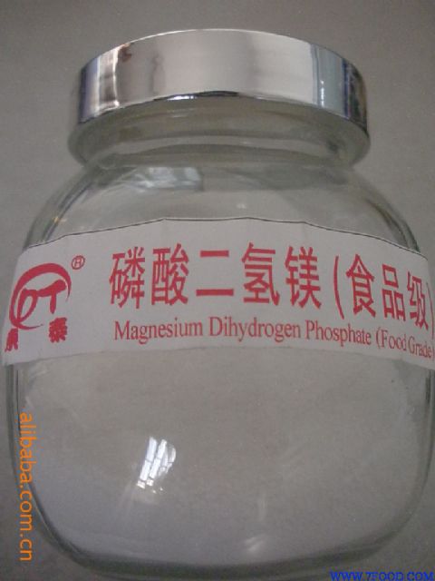 磷酸二氢镁 （MDP）