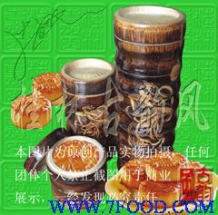 竹制月饼盒