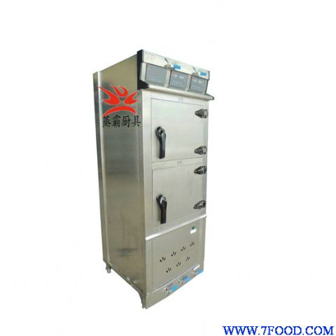 中式快餐厨房设备电能一体化双门蒸柜电蒸柜