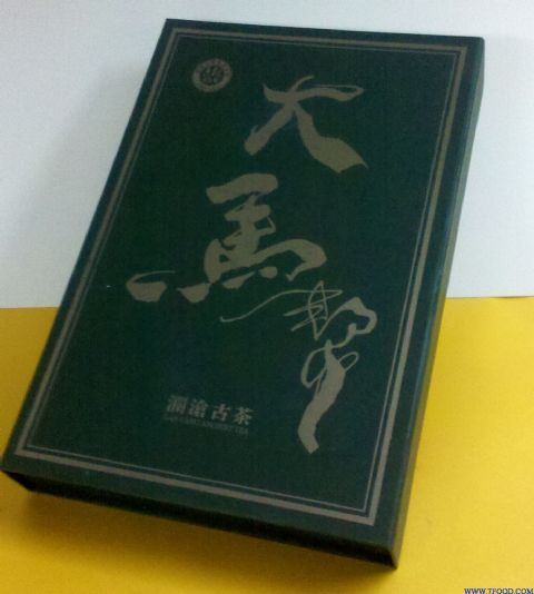 广州茶叶包装盒