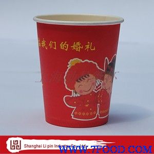 上海励品广告纸杯定做！