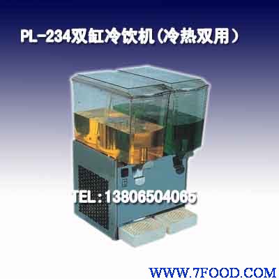 自动冷饮机#冷饮机价格#浙江冷饮机生产线