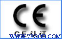 LED球泡灯CE认证LED管状灯CE认证LED串灯CE认证华