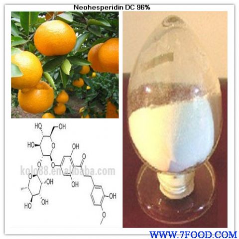 天然甜味剂新橙皮苷二氢查尔酮(96%)