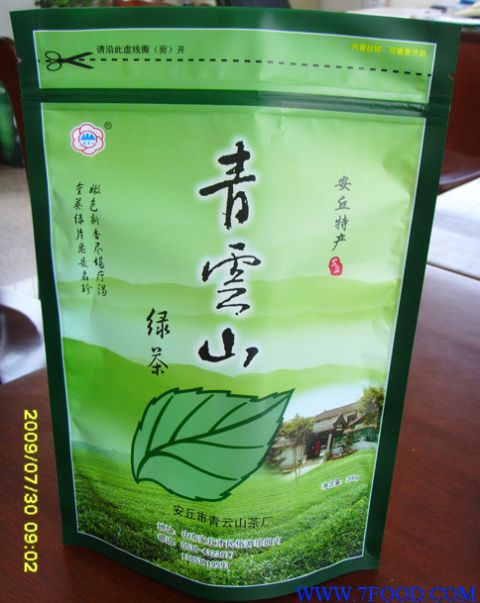 专业生产各种茶叶包装袋