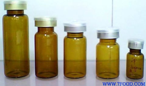 8ml棕色抗生素瓶配丁基塞铝塑复合盖现货提供
