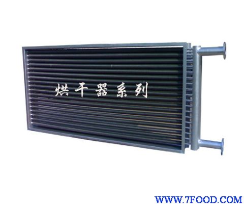 SRZ15×7D干燥设备散热器
