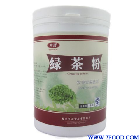 长期供应亨昌绿茶粉