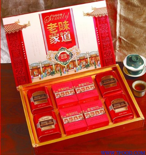 沈阳月饼团购沈阳月饼盒包装新南洋月饼月饼厂家直销