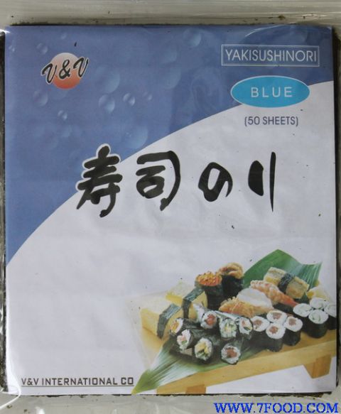50枚绿昌钰海苔日韩料理包饭即食