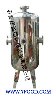 双鸭山硅磷晶罐