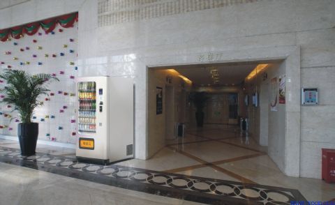 米勒自动售货机冷饮机可乐机