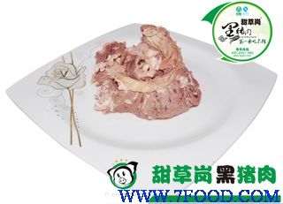 甜草岗黑猪肉—熟制猪护心肉