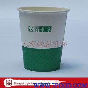 上海励品广告纸杯销售
