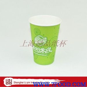上海励品冷饮纸杯销售