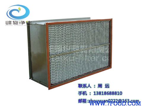 上海耐温300度过滤网上海耐高温高效过滤器