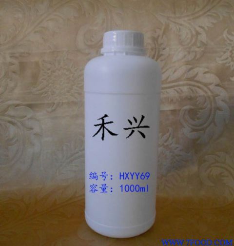 1000mlHDPE食品添加剂环保塑料瓶