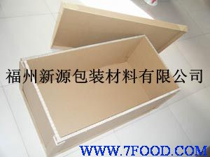 福州纸箱蜂窝纸箱蜂窝板