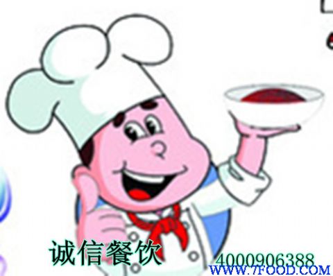 北京卖买旺烤鸭培训