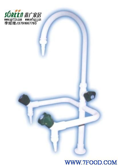 山东潍坊实验室配件万向通风罩PP水槽滴水架水嘴洗眼器0721