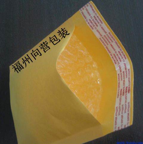 福州、连江牛皮纸气泡袋