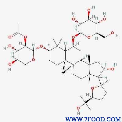 黄芪皂苷Ⅱ Astragaloside