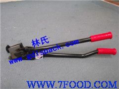台湾H400钢带剪刀