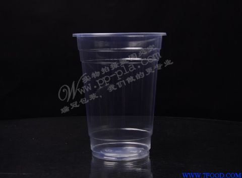 加厚一次性打包透明塑料杯520cc咖啡奶茶果汁豆浆冷热饮料杯