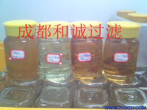 蜂蜜醋澄清设备