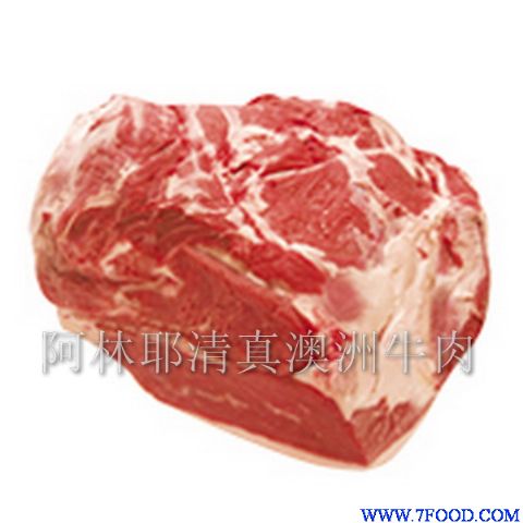 牛肉供应批发牛肉供应商价格